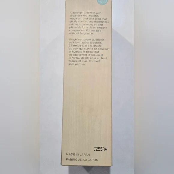 TATCHA The Matcha Cleanse - Gel Cleanser 150ml/5.0 fl oz NIB - Picture 3 of 3